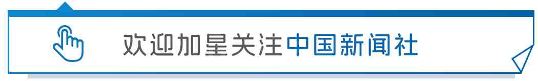 前NBA球员马布里用一个词形容中国