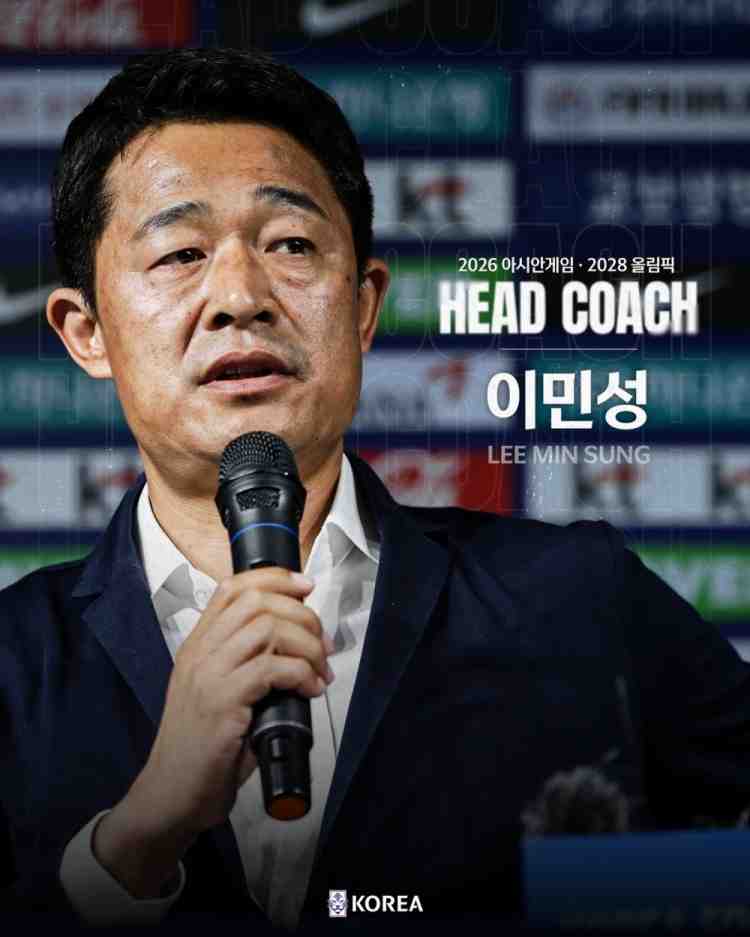 韩媒:韩国U23队对阵中国队遭遇连败,李敏成着手准备复仇之战